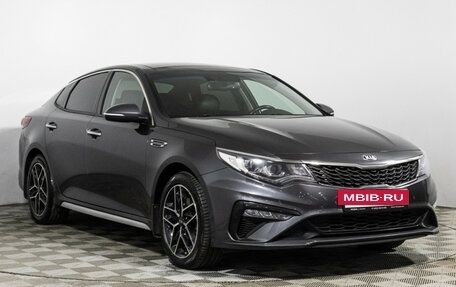 KIA Optima IV, 2019 год, 1 889 898 рублей, 3 фотография