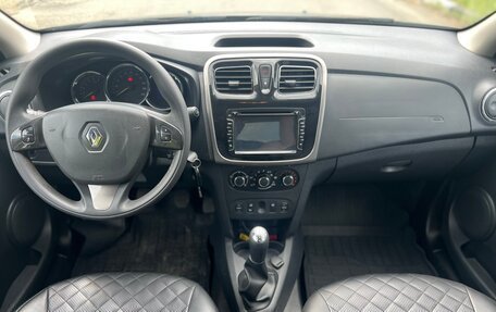 Renault Logan II, 2017 год, 820 000 рублей, 10 фотография