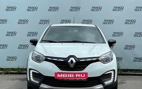 Renault Kaptur I рестайлинг, 2021 год, 1 599 000 рублей, 2 фотография