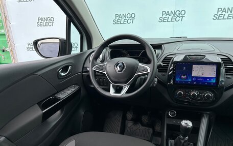 Renault Kaptur I рестайлинг, 2021 год, 1 599 000 рублей, 11 фотография