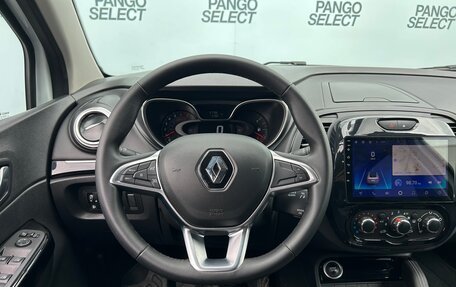 Renault Kaptur I рестайлинг, 2021 год, 1 599 000 рублей, 14 фотография