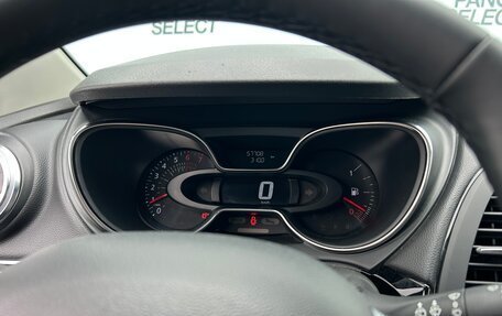 Renault Kaptur I рестайлинг, 2021 год, 1 599 000 рублей, 16 фотография