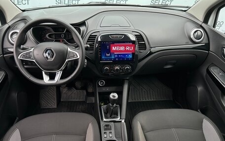 Renault Kaptur I рестайлинг, 2021 год, 1 599 000 рублей, 10 фотография
