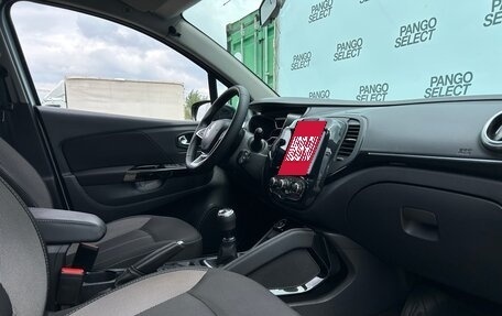 Renault Kaptur I рестайлинг, 2021 год, 1 599 000 рублей, 22 фотография