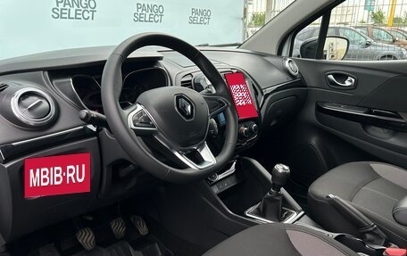 Renault Kaptur I рестайлинг, 2021 год, 1 599 000 рублей, 8 фотография