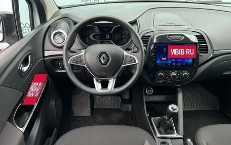 Renault Kaptur I рестайлинг, 2021 год, 1 599 000 рублей, 12 фотография