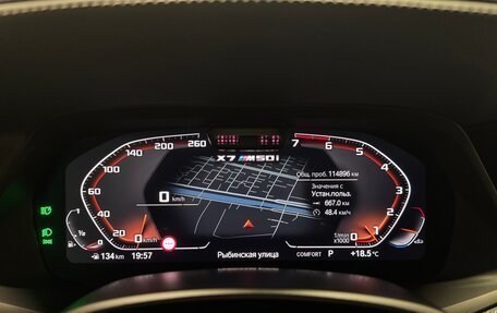 BMW X7, 2020 год, 8 990 000 рублей, 11 фотография