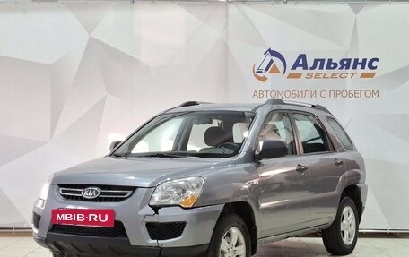 KIA Sportage II, 2009 год, 650 000 рублей, 7 фотография