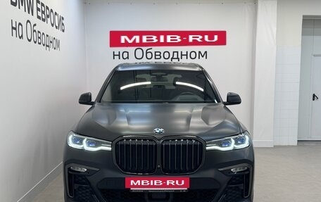 BMW X7, 2020 год, 8 990 000 рублей, 3 фотография