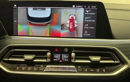 BMW X7, 2020 год, 8 990 000 рублей, 20 фотография