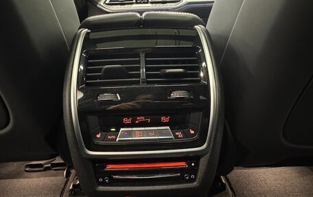 BMW X7, 2020 год, 8 990 000 рублей, 22 фотография