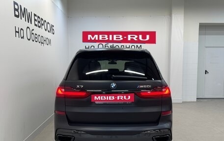 BMW X7, 2020 год, 8 990 000 рублей, 4 фотография