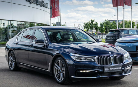 BMW 7 серия, 2016 год, 2 999 000 рублей, 5 фотография