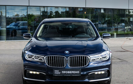 BMW 7 серия, 2016 год, 2 999 000 рублей, 4 фотография