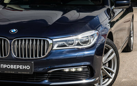 BMW 7 серия, 2016 год, 2 999 000 рублей, 2 фотография