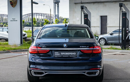 BMW 7 серия, 2016 год, 2 999 000 рублей, 8 фотография