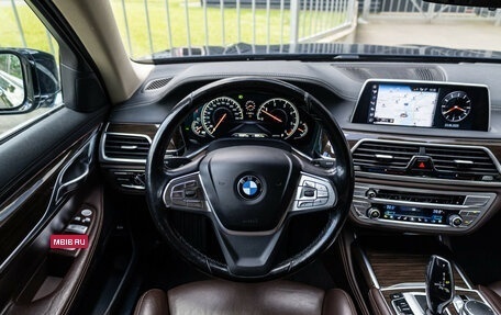 BMW 7 серия, 2016 год, 2 999 000 рублей, 15 фотография