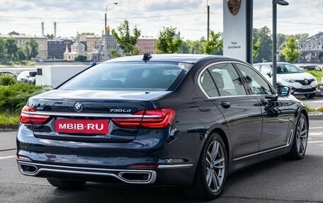 BMW 7 серия, 2016 год, 2 999 000 рублей, 7 фотография