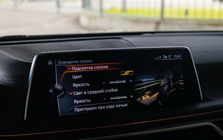 BMW 7 серия, 2016 год, 2 999 000 рублей, 21 фотография