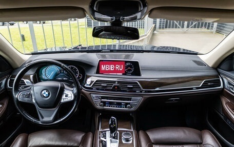 BMW 7 серия, 2016 год, 2 999 000 рублей, 18 фотография