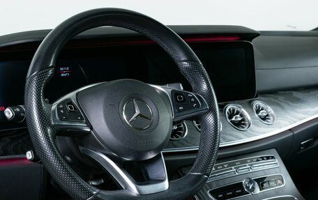 Mercedes-Benz E-Класс, 2017 год, 4 050 000 рублей, 16 фотография