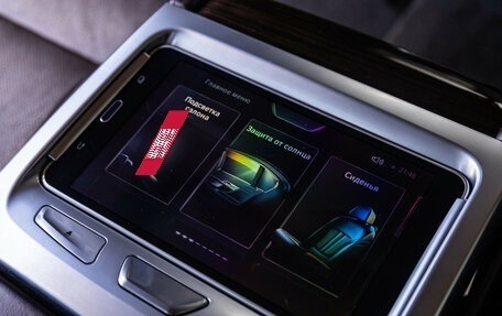 BMW 7 серия, 2016 год, 2 999 000 рублей, 33 фотография