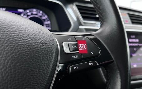 Volkswagen Tiguan II, 2018 год, 2 880 000 рублей, 20 фотография