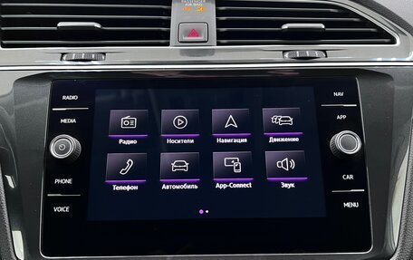 Volkswagen Tiguan II, 2018 год, 2 880 000 рублей, 25 фотография