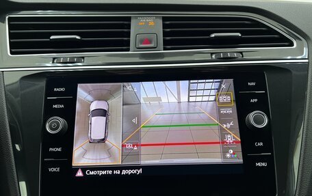 Volkswagen Tiguan II, 2018 год, 2 880 000 рублей, 27 фотография