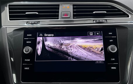 Volkswagen Tiguan II, 2018 год, 2 880 000 рублей, 26 фотография