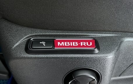 Volkswagen Tiguan II, 2018 год, 2 880 000 рублей, 36 фотография