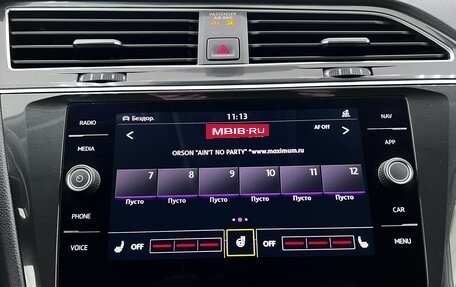 Volkswagen Tiguan II, 2018 год, 2 880 000 рублей, 28 фотография