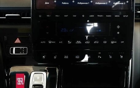 Hyundai Staria, 2025 год, 7 649 000 рублей, 8 фотография