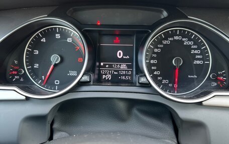 Audi A5, 2014 год, 1 930 000 рублей, 4 фотография