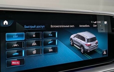 Mercedes-Benz GLS, 2022 год, 11 250 000 рублей, 31 фотография