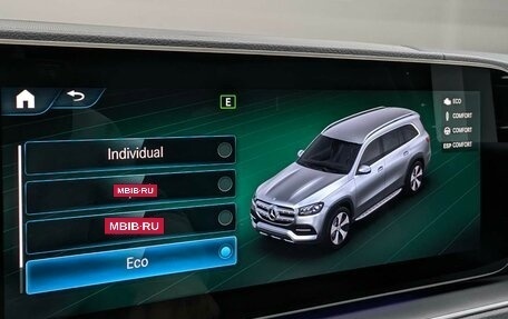 Mercedes-Benz GLS, 2022 год, 11 250 000 рублей, 30 фотография