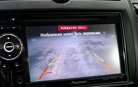 Nissan Note II рестайлинг, 2011 год, 815 000 рублей, 25 фотография