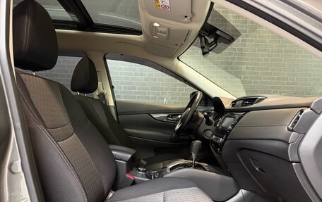 Nissan X-Trail, 2021 год, 3 000 000 рублей, 13 фотография