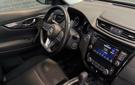 Nissan X-Trail, 2021 год, 3 000 000 рублей, 14 фотография