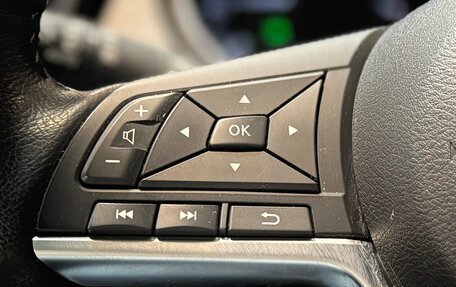 Nissan X-Trail, 2021 год, 3 000 000 рублей, 20 фотография