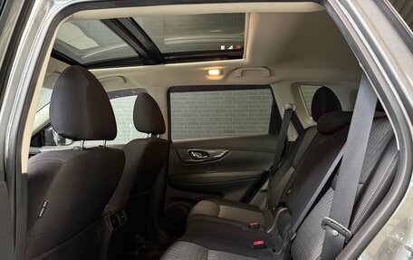 Nissan X-Trail, 2021 год, 3 000 000 рублей, 15 фотография