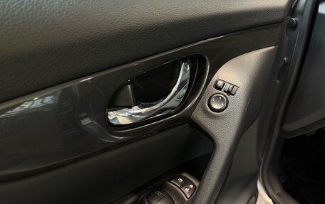 Nissan X-Trail, 2021 год, 3 000 000 рублей, 19 фотография
