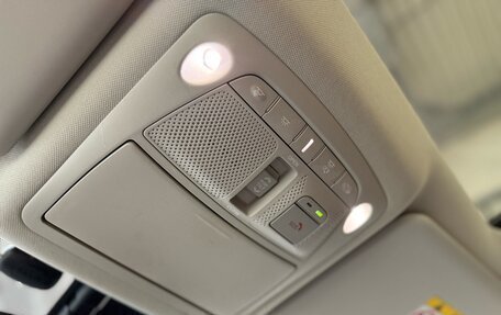 Nissan X-Trail, 2021 год, 3 000 000 рублей, 22 фотография
