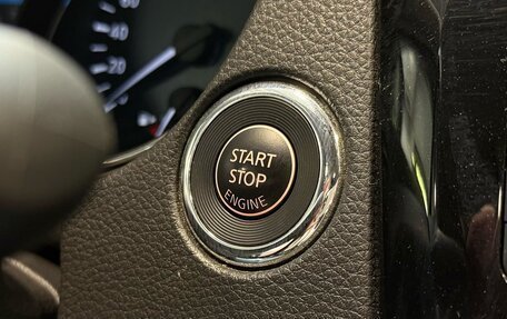 Nissan X-Trail, 2021 год, 3 000 000 рублей, 24 фотография