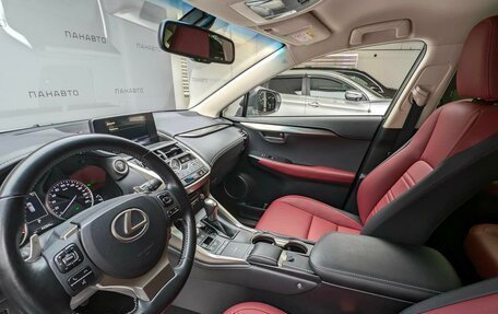 Lexus NX I, 2020 год, 3 575 000 рублей, 11 фотография