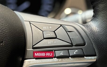 Nissan X-Trail, 2021 год, 3 000 000 рублей, 21 фотография