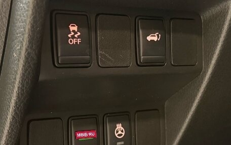 Nissan X-Trail, 2021 год, 3 000 000 рублей, 18 фотография