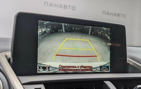Lexus NX I, 2020 год, 3 575 000 рублей, 21 фотография