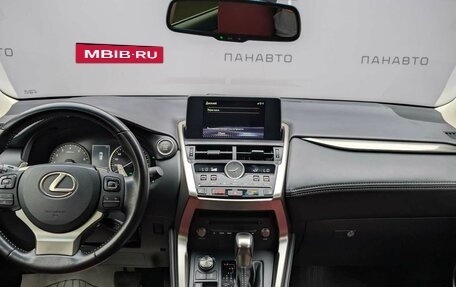 Lexus NX I, 2020 год, 3 575 000 рублей, 15 фотография