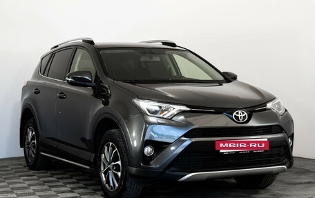 Toyota RAV4, 2016 год, 1 999 000 рублей, 3 фотография